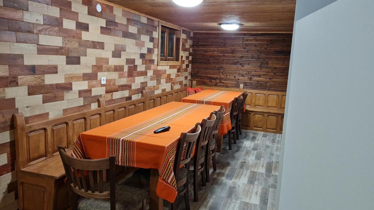 Guest House Zlatniyat Telets โคปริฟชทิทซา ภายนอก รูปภาพ