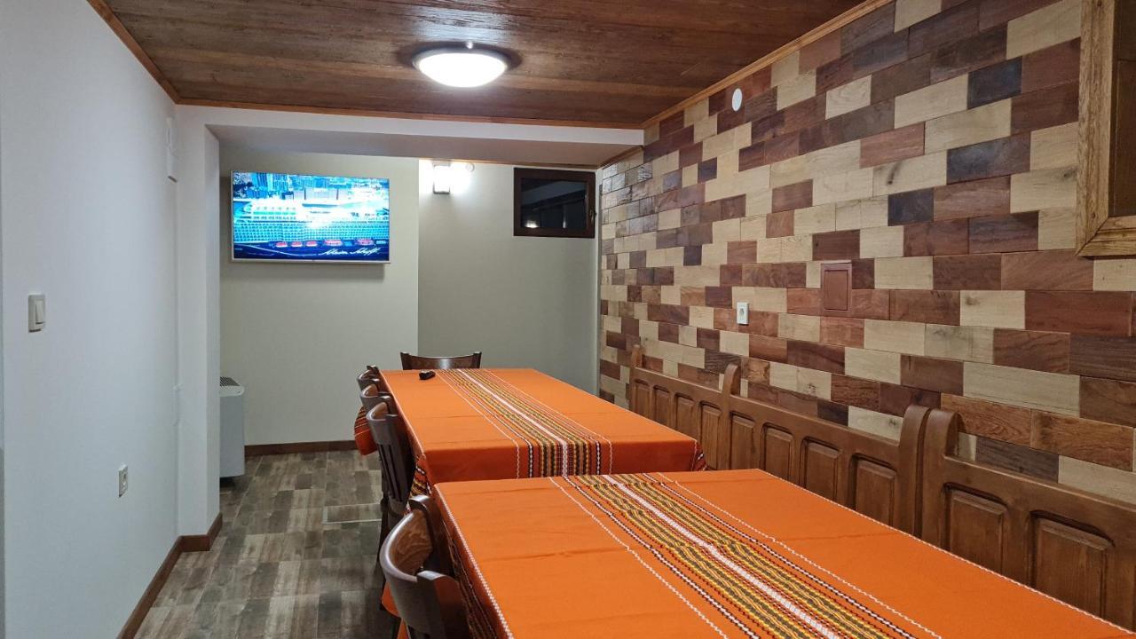 Guest House Zlatniyat Telets โคปริฟชทิทซา ภายนอก รูปภาพ